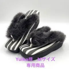 Item thumbnail for item f56d94cb-47f6-41e8-9157-7be736395701