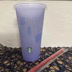 スタバ ミステリーカラーチェンジングリユーザブルコールドカップ