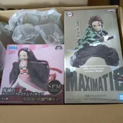 未開封品　鬼滅の刃 禰豆子 竈門炭治郎 フィギュアセット