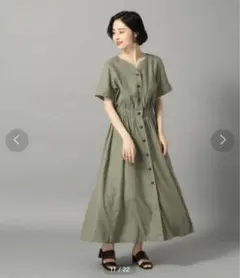 Item thumbnail for item a495e26f-f756-4e1d-b8a1-e9a888ea734f