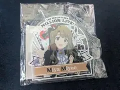 宮尾美也 プロデュースバッジ 新品未開封 ⑤