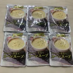 ハチ食品 SOUP select コーンスープ 6袋セット