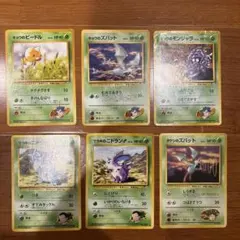 2026年最新】ポケカ5の人気アイテム - メルカリ