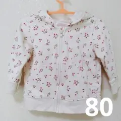 花柄フード付きパーカー