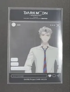 ダークムーン パフスナック クリアカード ENHYPEN イアン Jaan