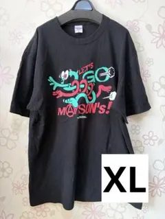 uno様 リクエスト 2点 まとめ商品