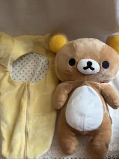 「新品未開封」リラックマ寝袋付きぬいぐるみ ロフト＆サンエックスネットショップ限定！リラックマ「寝袋ぶらさげ