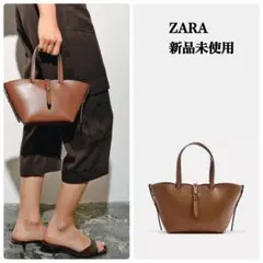 完売品 ZARA ミニかごトートバッグ 新品タグ付きのサムネイル