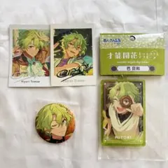 あんスタ　巴日和　缶バッジ　10周年　ぱしゃっつ　トゥインクルアクキー