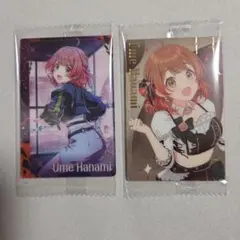 学園アイドルマスター ウエハース3 花海佑芽 2枚セット