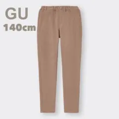 Item thumbnail for item 76dc9658-7f84-4888-ac83-84b08d89fb62