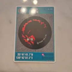 Item thumbnail for item 594d12ab-abfc-489c-97a7-c9acfa03ed14