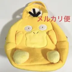ポケパークカントー コダック ぬいぐるみキャップ 2個セット BTS