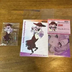にじさんじ SitR広島 壱百満天原サロメセット
