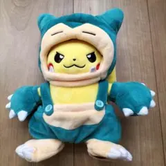 ポケパルレのみがわり 着ぐるみピカチュウぬいぐるみ ポケモンセンター