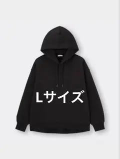 GUヘビーウェイトスウェットパーカー ブラック 黒 裏起毛 オーバーサイズ L