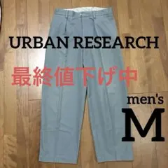 フランソワ#プロフ読んで頂けると。様 リクエスト 2点 まとめ商品