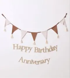 3COINS ガーランド&レターバナーセット