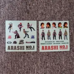 ARASHI NO.1 ICHIGOU ステッカー 2枚セットのサムネイル