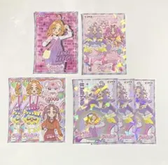 名探偵プリキュア！ ホロキュンシールガム 明智あんな キュアアンサー