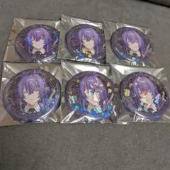 Item thumbnail for item 532c7b7e-d9d4-4200-99cf-7646afde5f9c