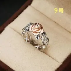 UMI415様 リクエスト 4点 まとめ商品