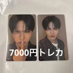 KO1KEYZ 7000円トレカ 安部結蘭 ファンミ　010 011