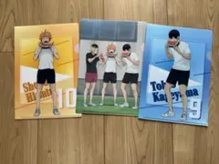 ハイキュー‼︎ ミニクリアファイル 日向翔陽 影山飛雄 孤爪研磨