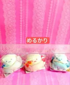 2026年最新】すみっコぐらし やまの人気アイテム - メルカリ