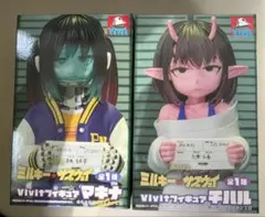 銀河特急 ミルキー☆サブウェイ Vivitフィギュア マキナ　チハル　2種セット