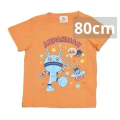 アンパンマン　ダダンダン Tシャツ 80 半袖 新品 綿100 ビックプリント