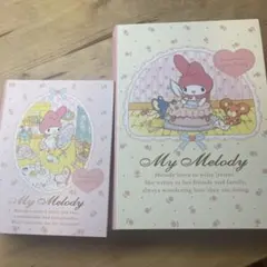 おねがいマイメロディ　クリアファイル　マイメロママ名言集　激レア　新品未開封 おねがいマイメロディ クリアファイル マイメロママ名言集 激レア 新品
