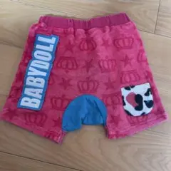 色々断捨離様 リクエスト 2点 まとめ商品