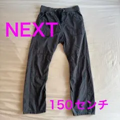 《ネクスト/NEXT》ロングパンツ 150cm 男の子