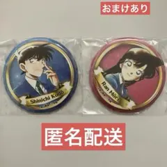 名探偵コナン　コナン百貨店　北栄町　工藤新一　毛利蘭　缶バッジ　ガチャ