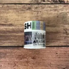 ARASHI LIVE TOUR 2026 ライブフォトマスキングテープ