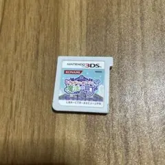 とんがりボウシと魔法の町