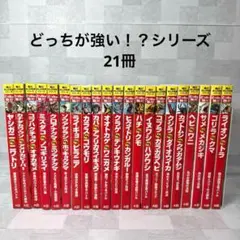 Item thumbnail for item e310b227-e435-471a-8676-70a773bb6929