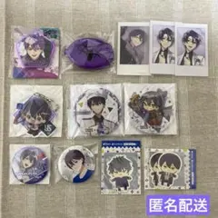 匿名配送 にじさんじ 咎人 ろふまお 缶バッジ チェキ 剣持刀也 11点セット