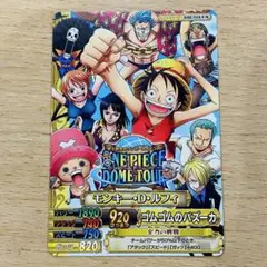 ワンピース ドームツアー モンキー・D・ルフィ プロモカード - メルカリ