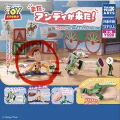 2026年最新】VCD アンディ トイ・ストーリーの人気アイテム - メルカリ