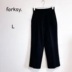 フォルクシー ワイドパンツ L ブラック タック センタープレス 仕事着