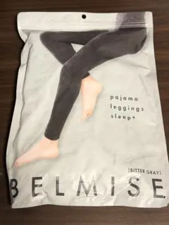ベルミス パジャマレギンス Sleep+