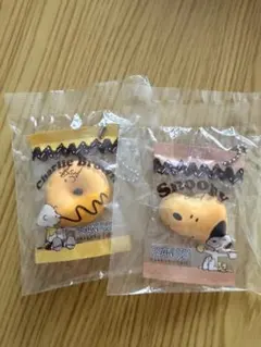 PEANUTS スヌーピー BAKERY AND CAFE キーホルダー