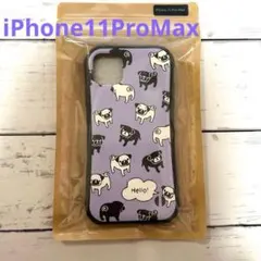 パグイラスト iPhone 11 Pro Max ケース iPhoneケースのサムネイル