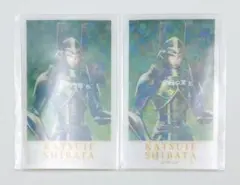 2025年最新】カプくじ 伊達政宗の人気アイテム - メルカリ