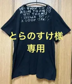 Martin Margiela エイズTシャツ 2007AW ここのえ期 2025年最新】マルジェラ エイズt ここのえの人気アイテム - メルカリ