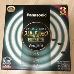 Panasonic スリムパルック プレミア 3本セット