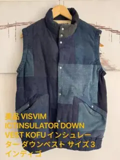 2026年最新】VISVIM VESTの人気アイテム - メルカリ