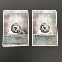 Item thumbnail for item 739c053e-9f16-4806-b89d-085c72400f73